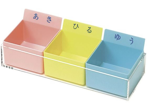 Fukumi ����P�[�X(���O����)�U��g���[ 19-7700-00 PT-3F(3�R�})