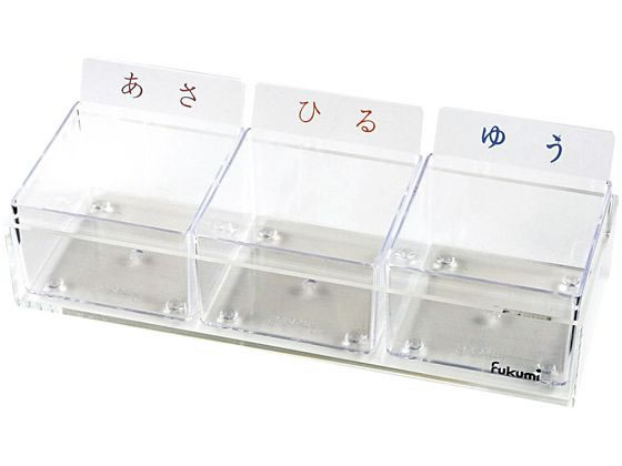 Fukumi ����P�[�X(���O����)�U��g���[ 19-7701-00 PT-3FC(3�R�})