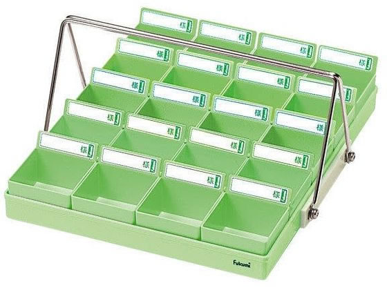 Fukumi ����g���[(20�l�p)�n���K�[�t �U��g���[ 19-7635-00 PT-20GH(�O���[�� �O���[��)