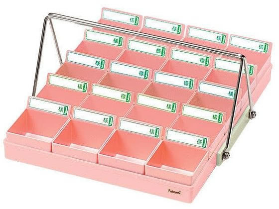 Fukumi ����g���[(20�l�p)�n���K�[�t �U��g���[ 19-7635-01 PT-20PH(�s���N �s���N)