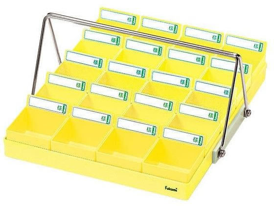 Fukumi ����g���[(20�l�p)�n���K�[�t �U��g���[ 19-7635-03 PT-20YH(�C�G���[ �C�G���[)