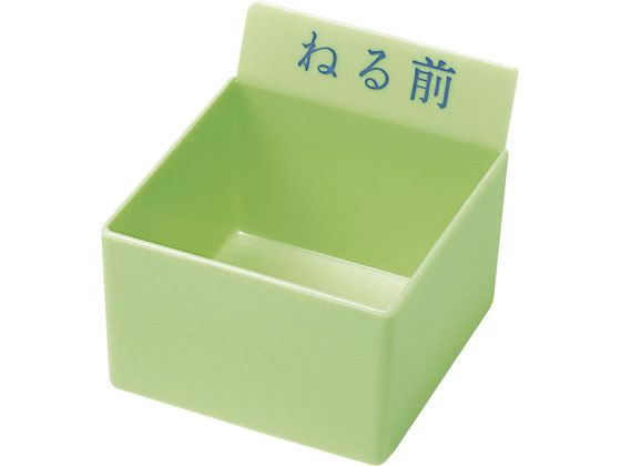 Fukumi ����g���[�p��̂�(�˂�O)�U��g���[ 19-7710-03 PT-HG(�O���[��)