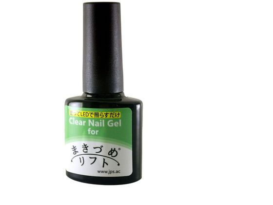 JPS ���d���W�F�� �����ܗp�N���b�v 24-7503-03 MLG(8ML)