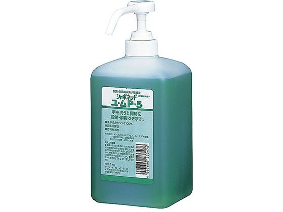 �T���� �V���{�l�b�g ���E��P-5 �|���v�t 1kg 0-7501-01