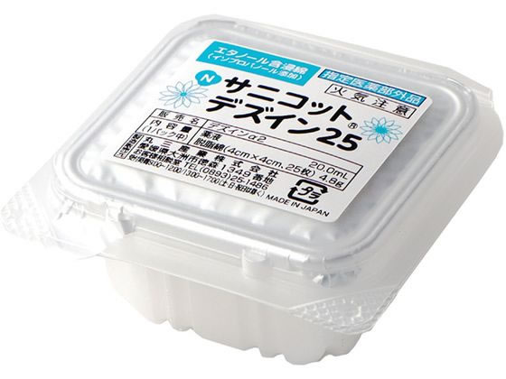 �ێO�Y�� N�T�j�R�b�g�f�Y�C�� 1��(25����) 0-8642-23