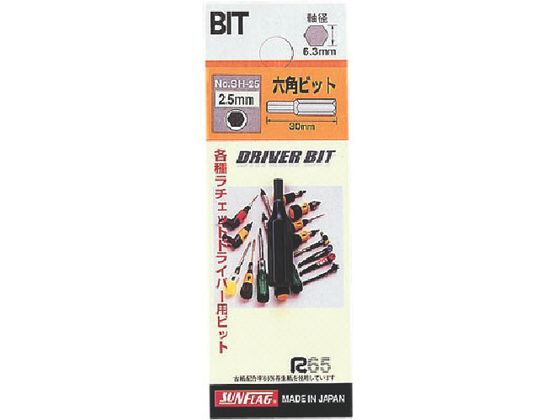 TtbO ւhCo[pZprbg3.0mm SH30