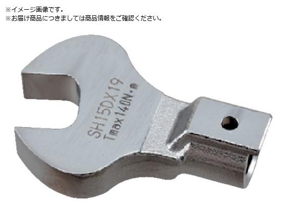g[j` SH^I[vwbh 50 SH32DX50