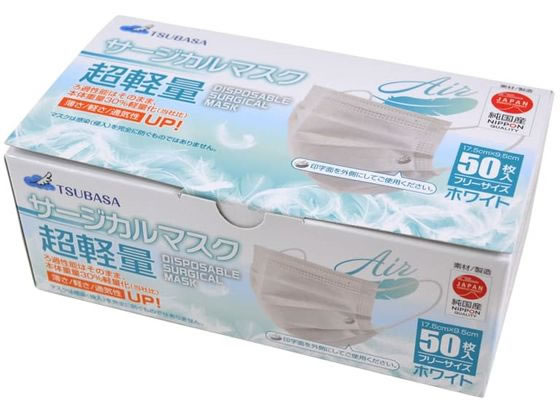 TSUBASA ���y�ʃT�[�W�J���}�X�N �s�D�z�}�X�N 24-9594-00 T-K(50�}�C)