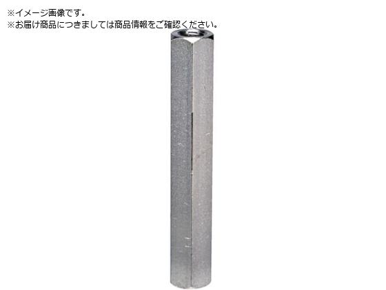TRUSCO Zpx SS400 dNi XX M8 H13-200 SHFFM13-200