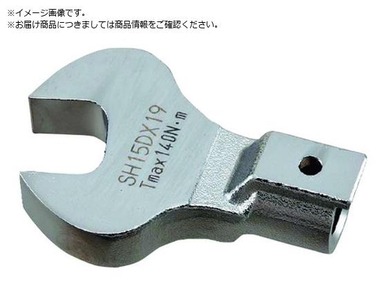 g[j` Xpiwbh`wbh SH8DX22