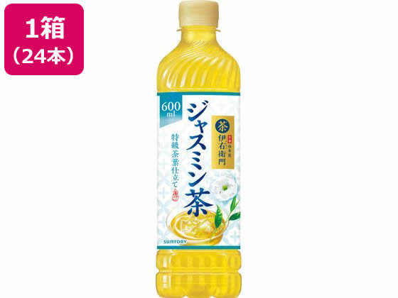 サントリー 伊右衛門 贅沢ジャスミン 600ml×24本 | Forestway【通販