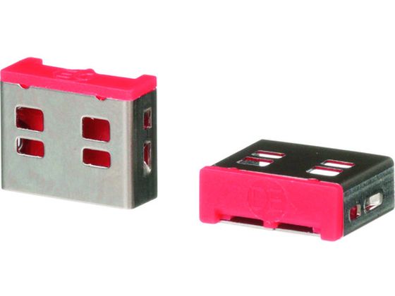 PANDUIT SmartkeeperV[Y USB Type-Ap ZLeBubN  5 SKUSBA-V