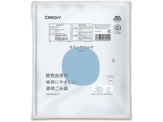 �I���f�B �o�C�I�}�X�S�~��(�A���R���f��25%�g�p)���� 30L 10���� 4-4881-01