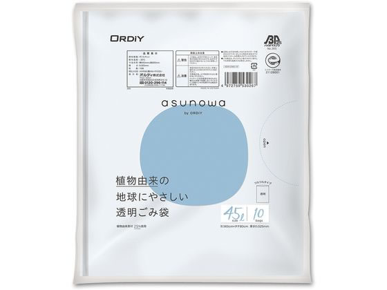 �I���f�B �o�C�I�}�X�S�~��(�A���R���f��25%�g�p)���� 45L 10���� 4-4881-02