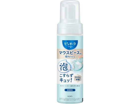 KAO �s���I�[�� �}�E�X�s�[�X�p�A�E�H�b�V�� �{�� 150mL 60-8063-44