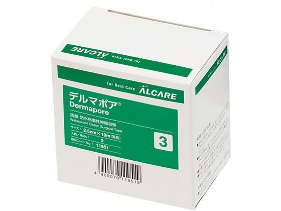 �A���P�A �f���}�|�A 3�� �T�[�W�J���e�[�v 23-6165-00 11951(2�J���C��)