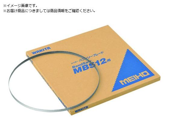 MEIHO ыՑ֐n oh\[u[h 5{ MBS12B11424