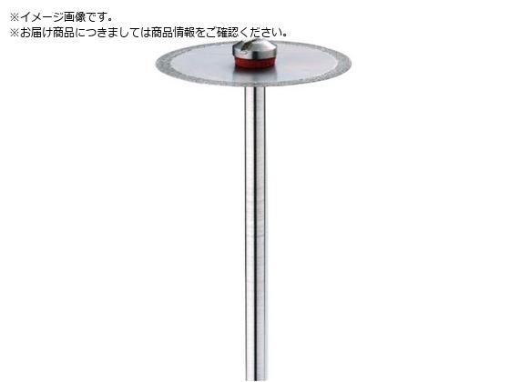 Minimo ^{h_ChJbeBOfBXN O 20 MC1343