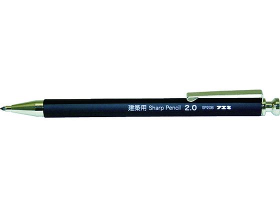tGL zpV[vyV2.0mm HB SP20B-H