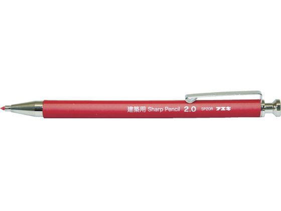 tGL zpV[vyV2.0mm  SP20R-H