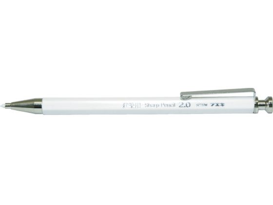 tGL zpV[vyV2.0mm  SP20W-H