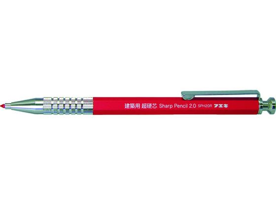 tGL zpV[vyV2.0mmdc  SPH20R-H