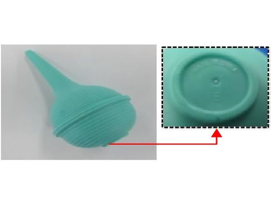 �A�g�����f�B�J�� �o���[���V�����W S 62-9962-86