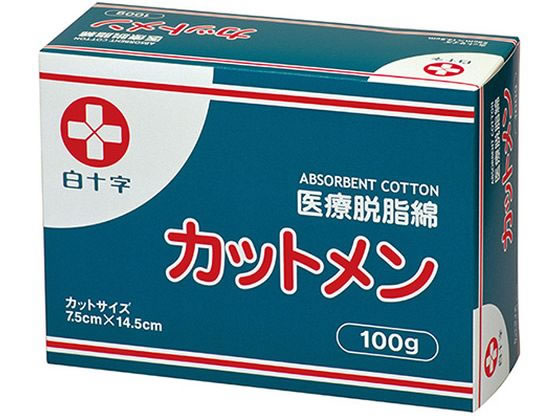 ���\�� �J�b�g���� BOX 100g 63-1451-94