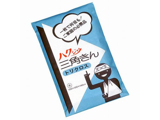 ���\�� �O�p���� �� 63-1452-73