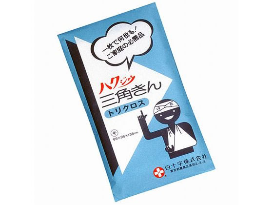 ���\�� �O�p���� �� 63-1452-74