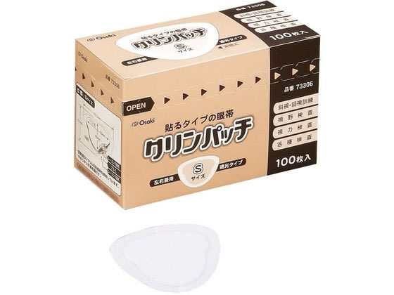 �I�I�T�L���f�B�J�� �N�����p�b�`(S)��� 24-2627-00 73306(100�}�C�C��)