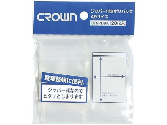 �N���E�� �W�b�p�[�t�|���o�b�O A9�p �`���b�N�t�|���� 23-5623-00 CR-PB9A-T(20�}�C)