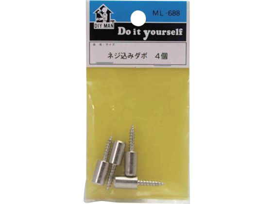 WAKI lW݃_{ 3.8X15.0 ML688
