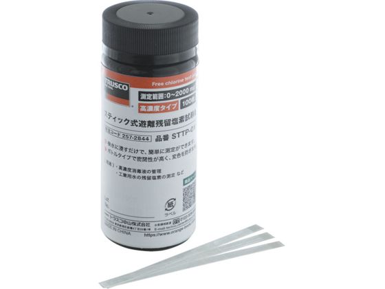 TRUSCO XeBbNVcf Zx^Cv 100 STTP-01X