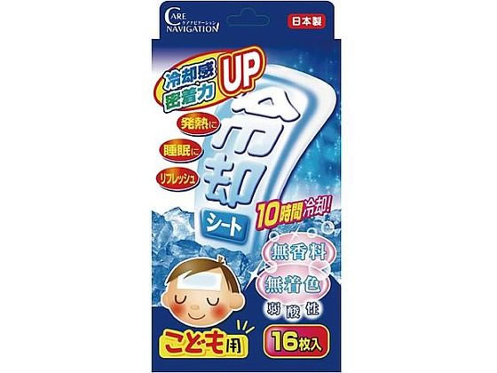 �V�^�b�N���� �M�Ƃ�^�b�N���p�V�[�g�q�ǂ��p 16���� 65-0392-47