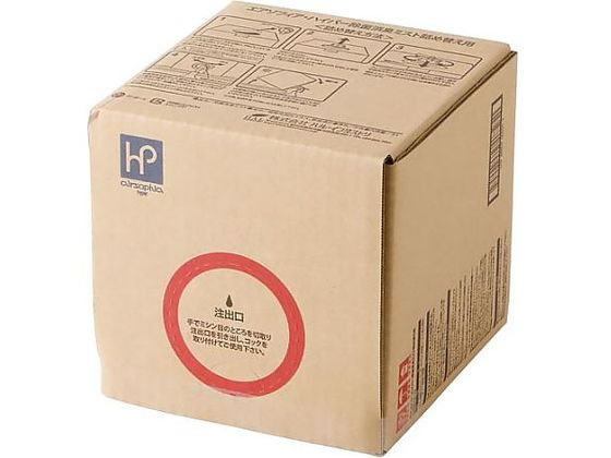 �n���E�C���_�X�g�� �G�A�\�t�B�A�E�n�C�p�[���ۏ��L�~�X�g�l�֗p5L 65-0479-72