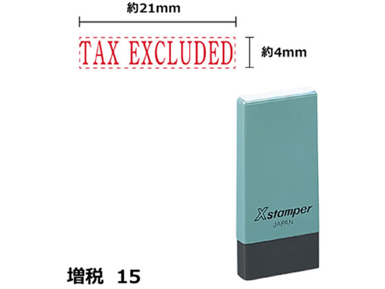 V`n^ XX^p[15 4~21mmp TAX EXCLUDED