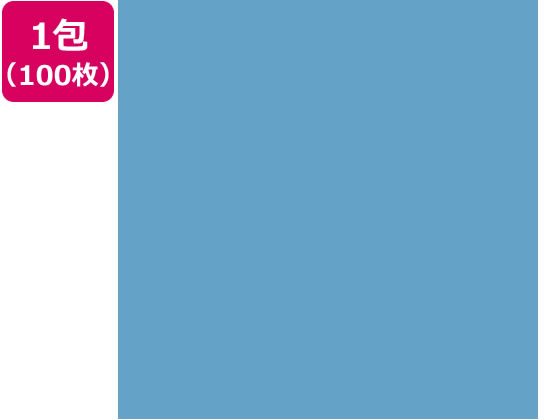 �剤���� �Đ��F��p�� 8�c��100�� �݂����� CUD