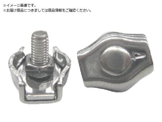 { XeX VOC[Nbv K[va1.5mm SWC-2