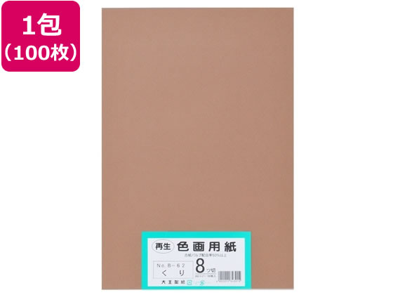 �剤���� �Đ��F��p�� 8�c��100�� ����