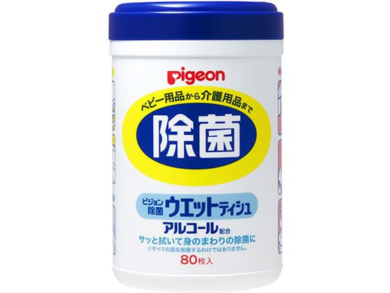 �s�W���� ���ۃE�F�b�g�e�B�b�V�� �{�g�� 1��(80����) 66-0035-06