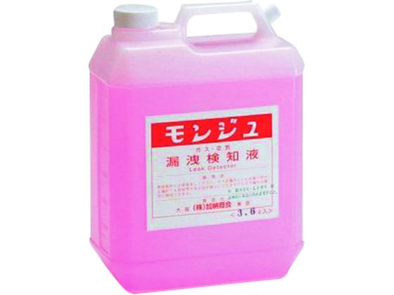 ^XR Wt TA434MA-2