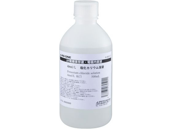 AY pHdɕۑtEdɓt 4moL L 4-4863-01