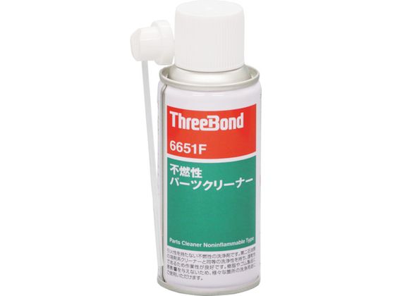 THREEBOND sRu[L&p[cN[i[ GA][^Cv 