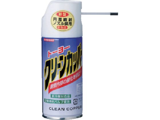 BBK _햌h~ N[Jbp[ TCC-180