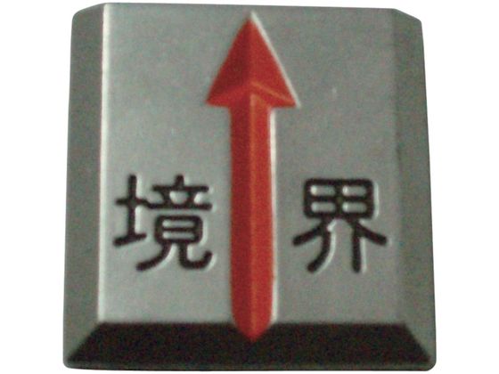 TRUSCO NA[C  3 TCL-20
