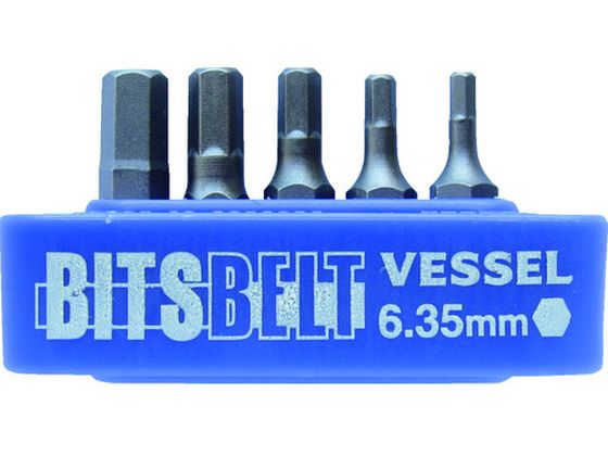 VESSEL prbgZbg No. TD-BS2 rbg5{g TD-BS2