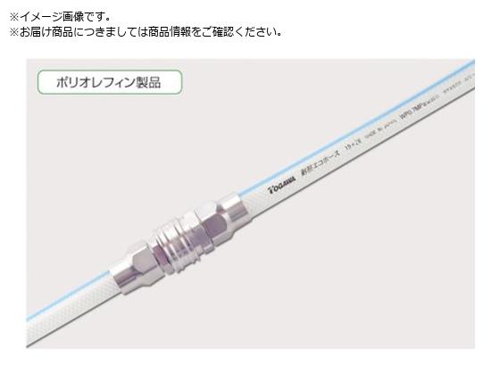 \ ϔMGRz[X 50~62mm 5m TEH-50-5