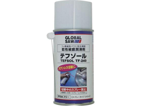 gL O[o\[ et][ XeXؒfp⏕ TF-240
