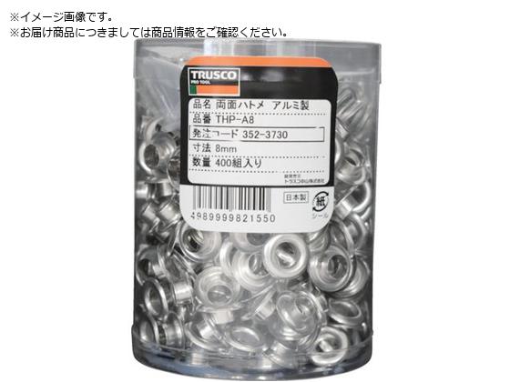 TRUSCO ʃng A~ 4mm 1000g ~P[X THP-A4